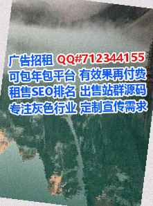 凉州生子认证经营部